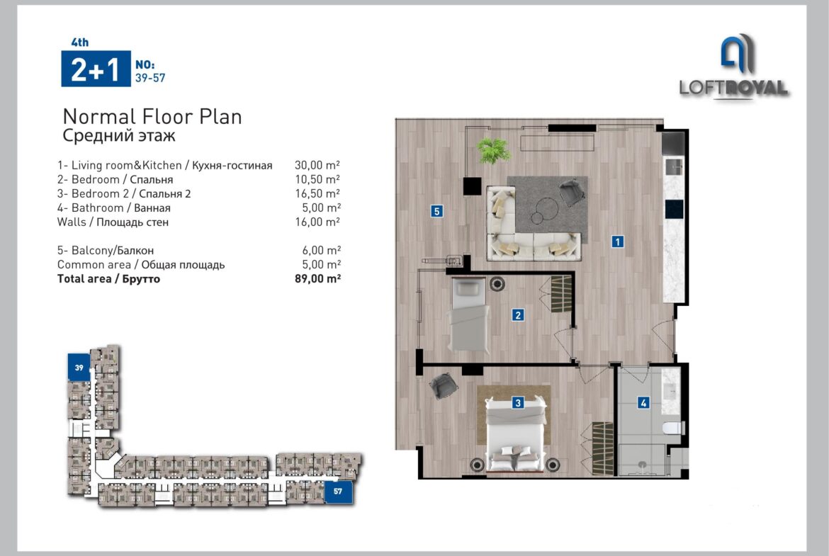 Loft Royal floor plans - 6